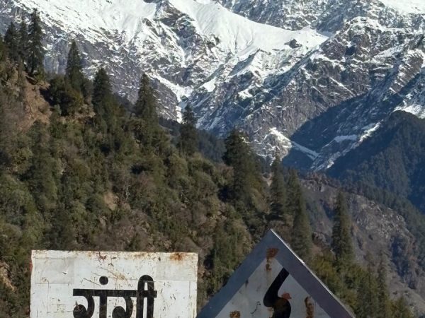 April 26- Wool purchase from last mile of Tehrii District by MoZopanda Firm (2)