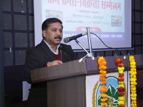 Feb 2026- Buyer-Seller Meet In Kumaon and Garhwal (4)